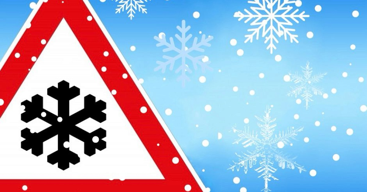 Месячник безопасных условий труда в зимний период пройдет с 14 января по 13 февраля 2026 года